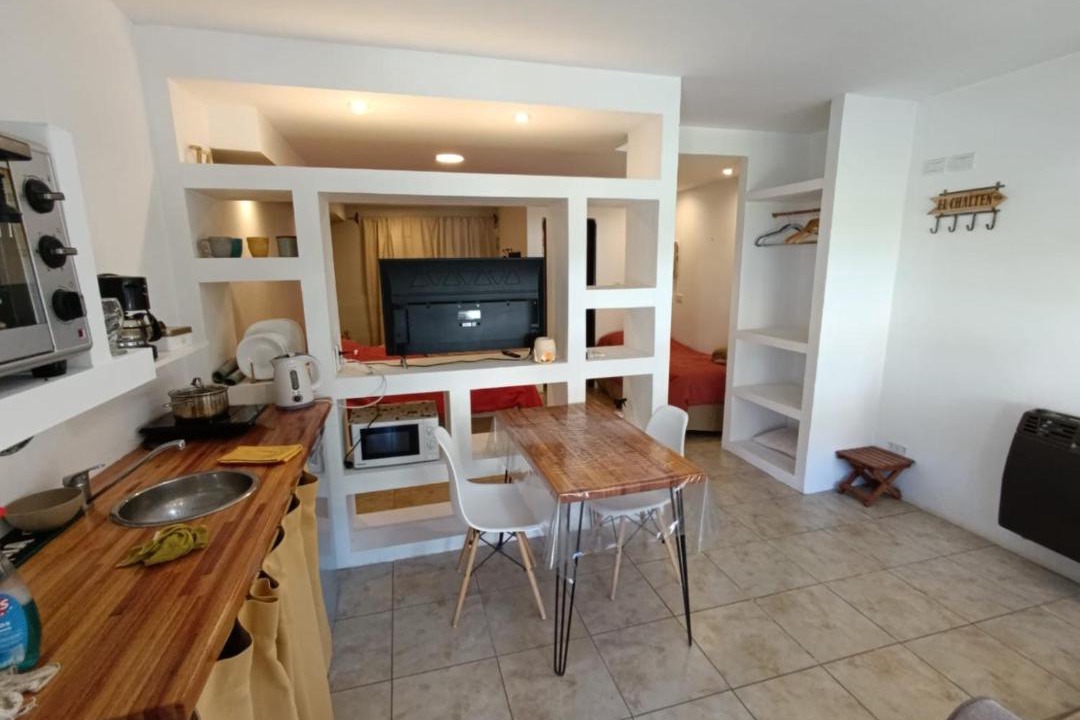 Photo of Kitchen in El Chalten