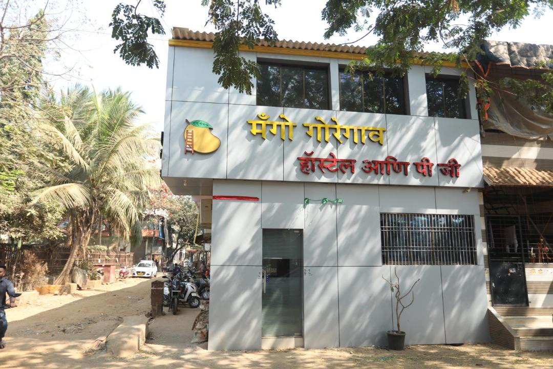 Photo of Others in Goregaon West