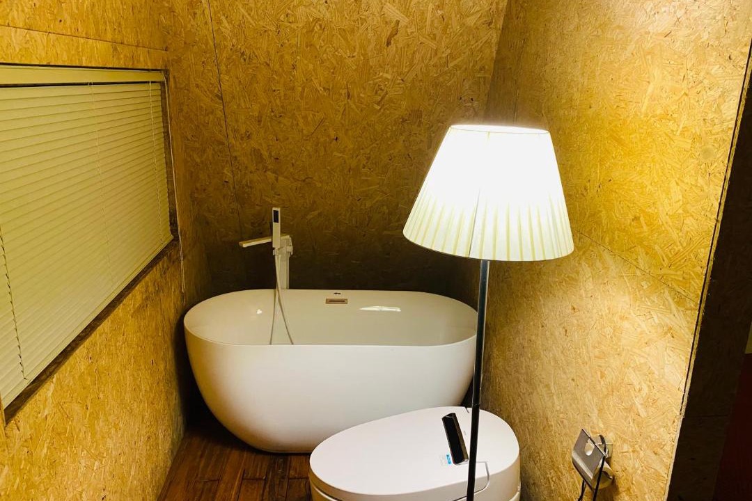 Photo of Bathroom in Moganshan