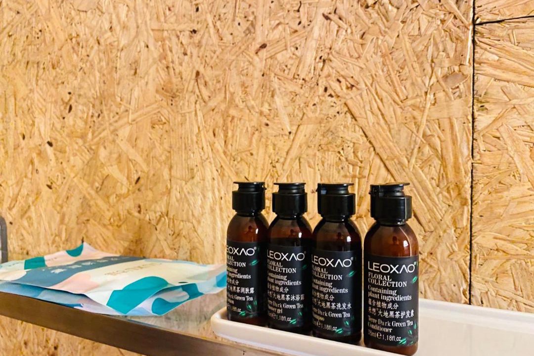 Photo of Bathroom in Moganshan
