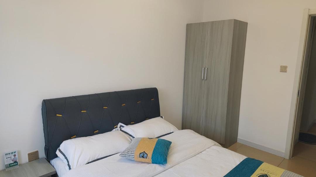 Photo of Bedroom in Datong City Center