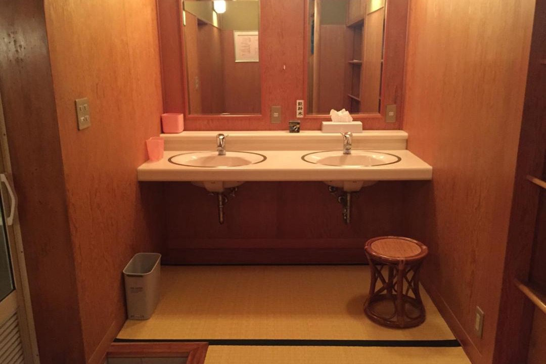 Photo of Bathroom in Kinosaki Onsen