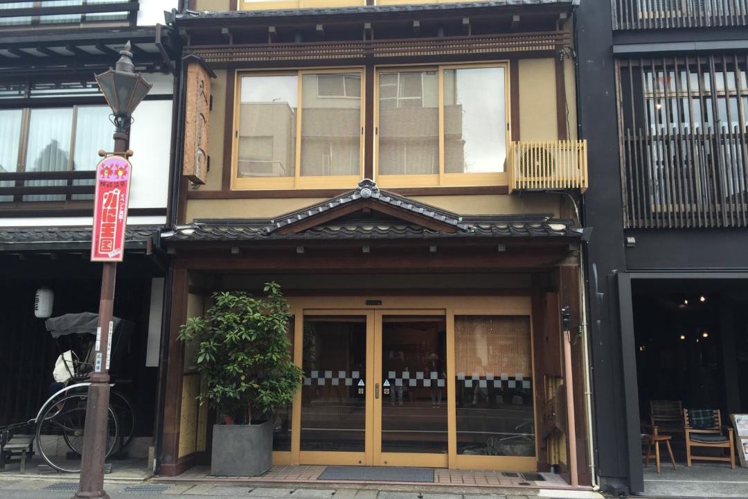 Photo of Buildings in Kinosaki Onsen