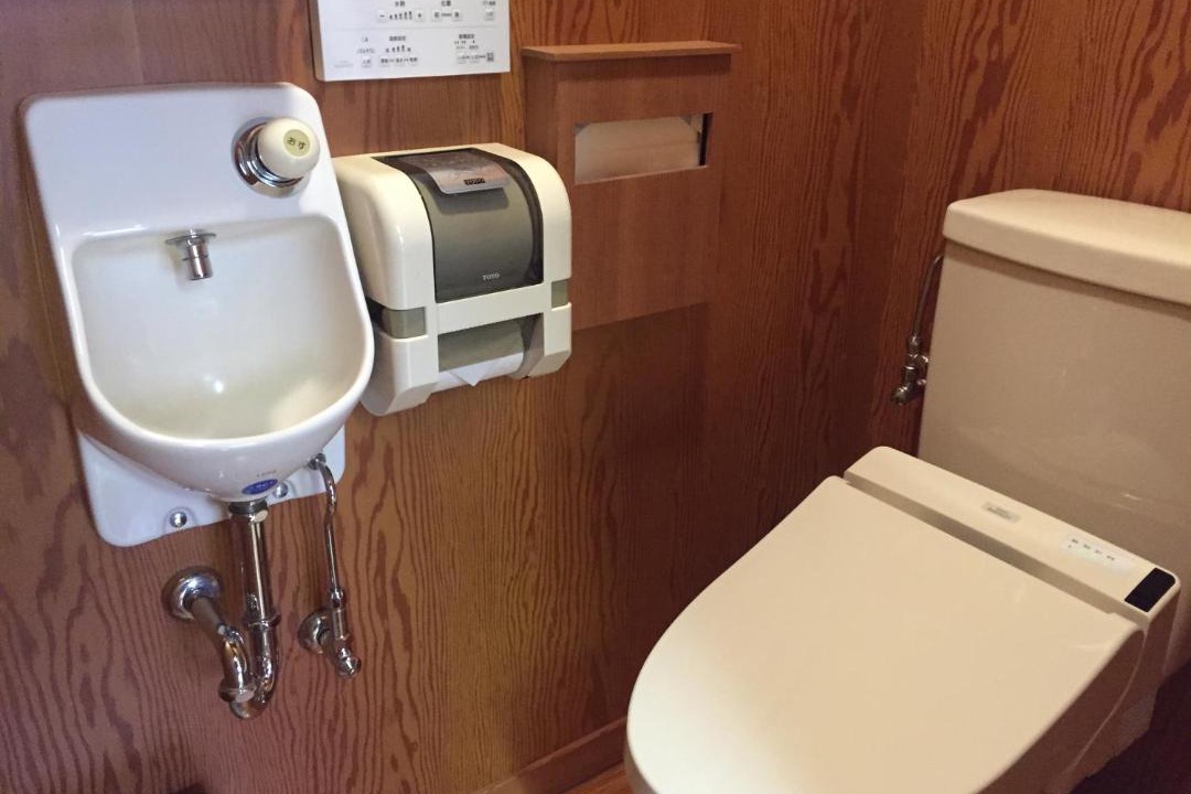 Photo of Bathroom in Kinosaki Onsen