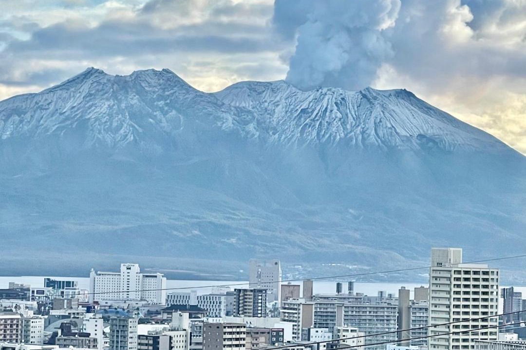 Photo of Others in Kagoshima