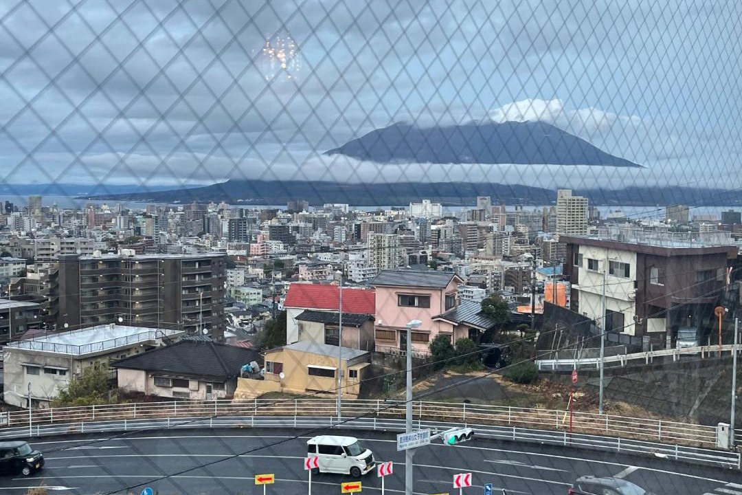 Photo of Others in Kagoshima