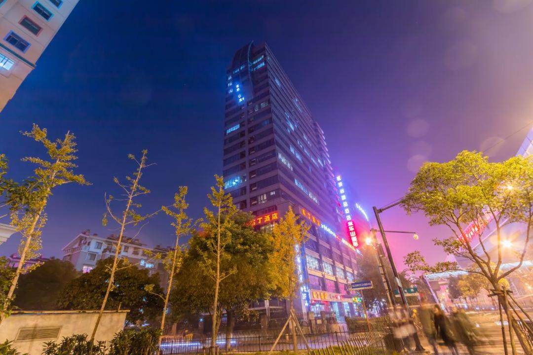 Photo of Others in Qianjiang New Town