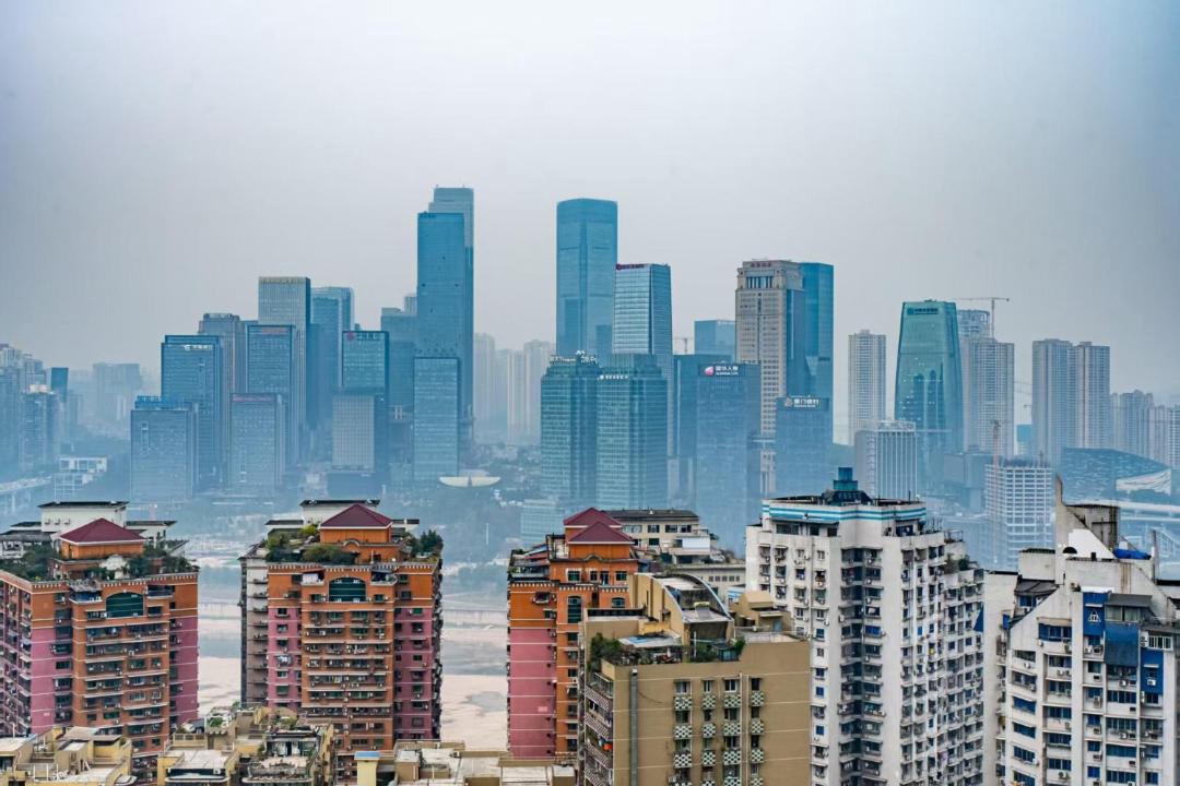 Photo of Buildings in Jeifangbei Central Business District