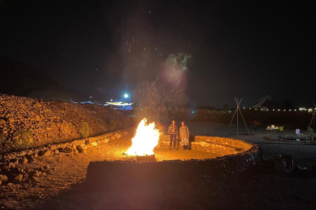 Photo of Others in Al Kubus
