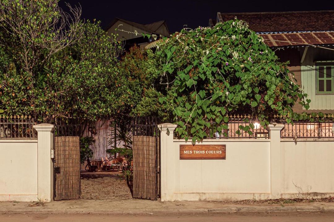 Photo of Others in Siem Reap