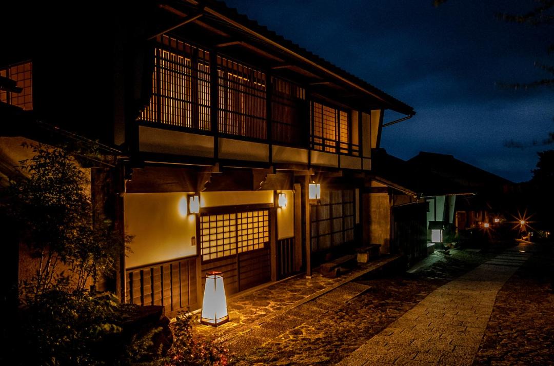 Photo of Others in Magome
