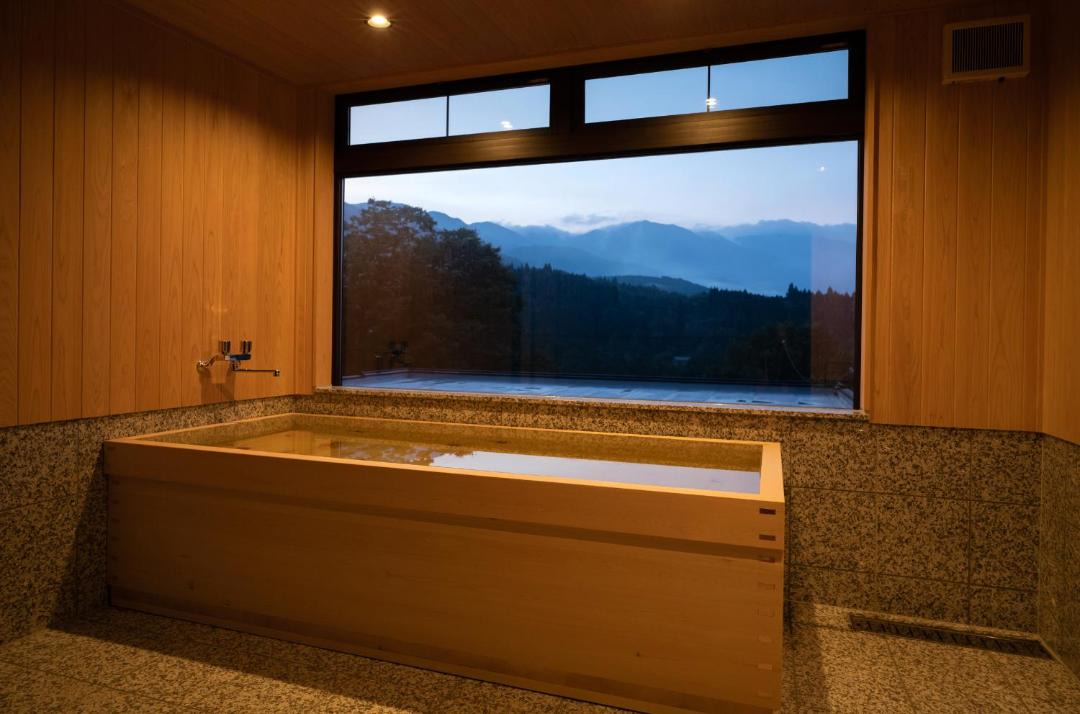 Photo of Bathroom in Magome