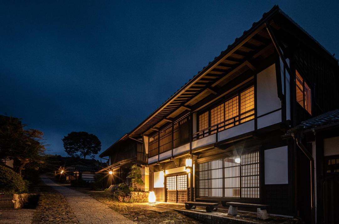 Photo of Others in Magome