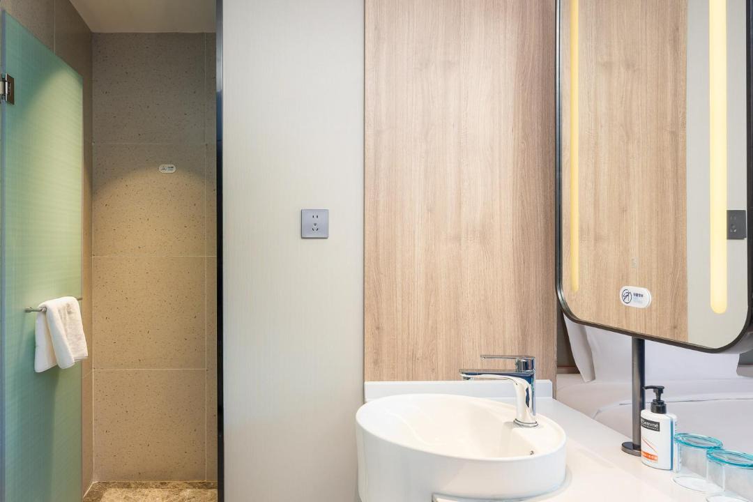 Photo of Bathroom in Gu Su District