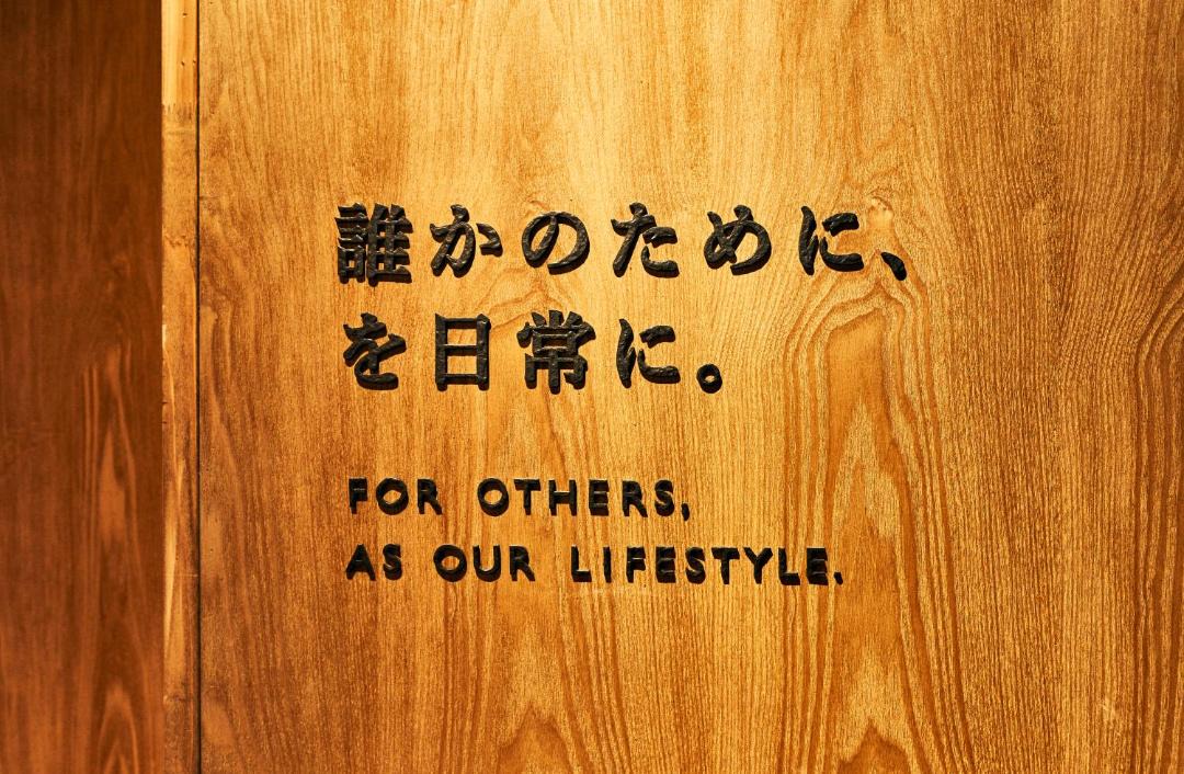 Photo of Others in Asakusabashi