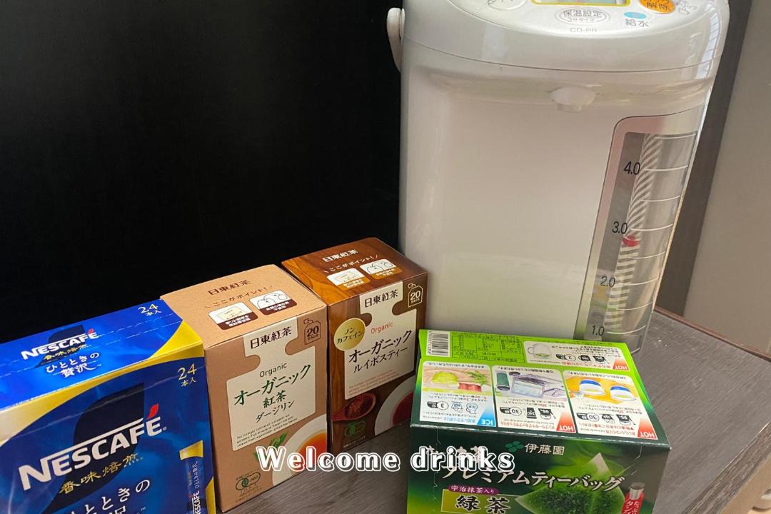 Photo of Others in Hachioji