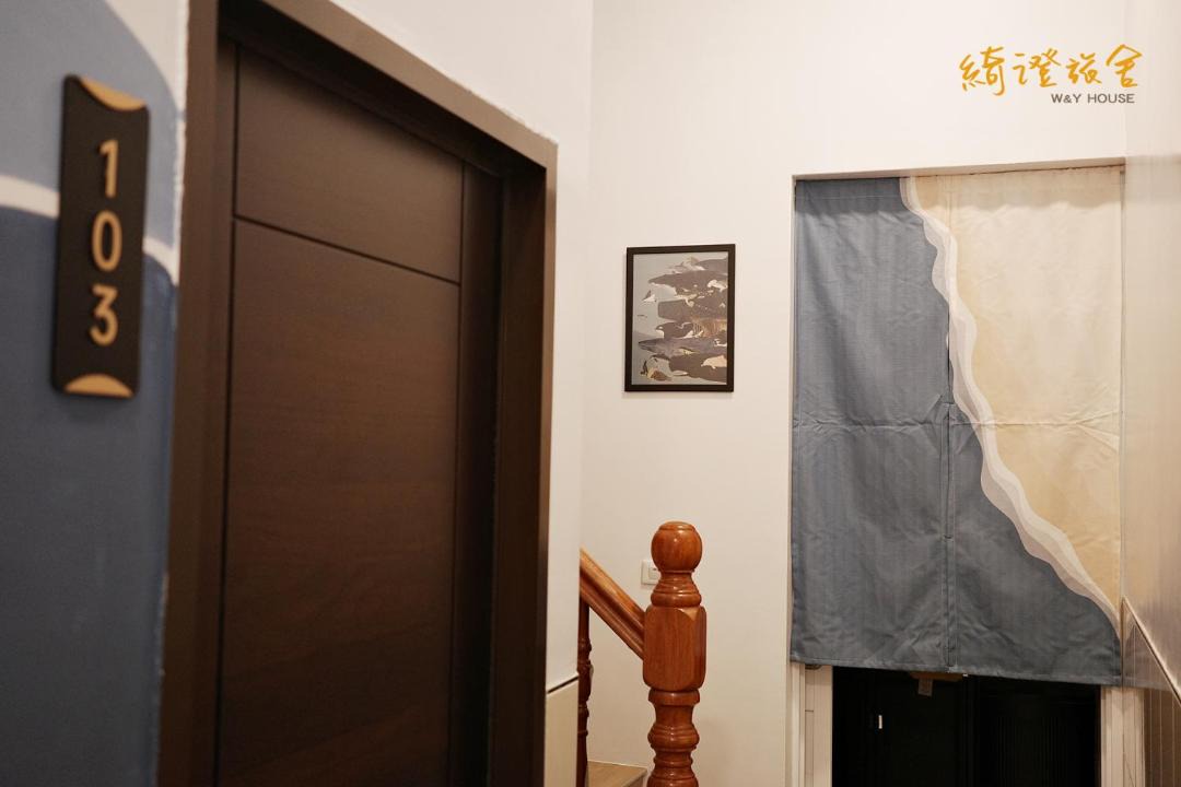 Photo of Others in Liuqiu