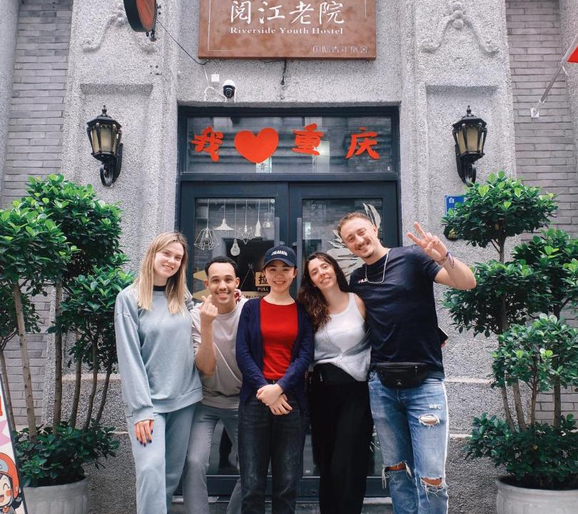 Photo of Others in Yuzhong