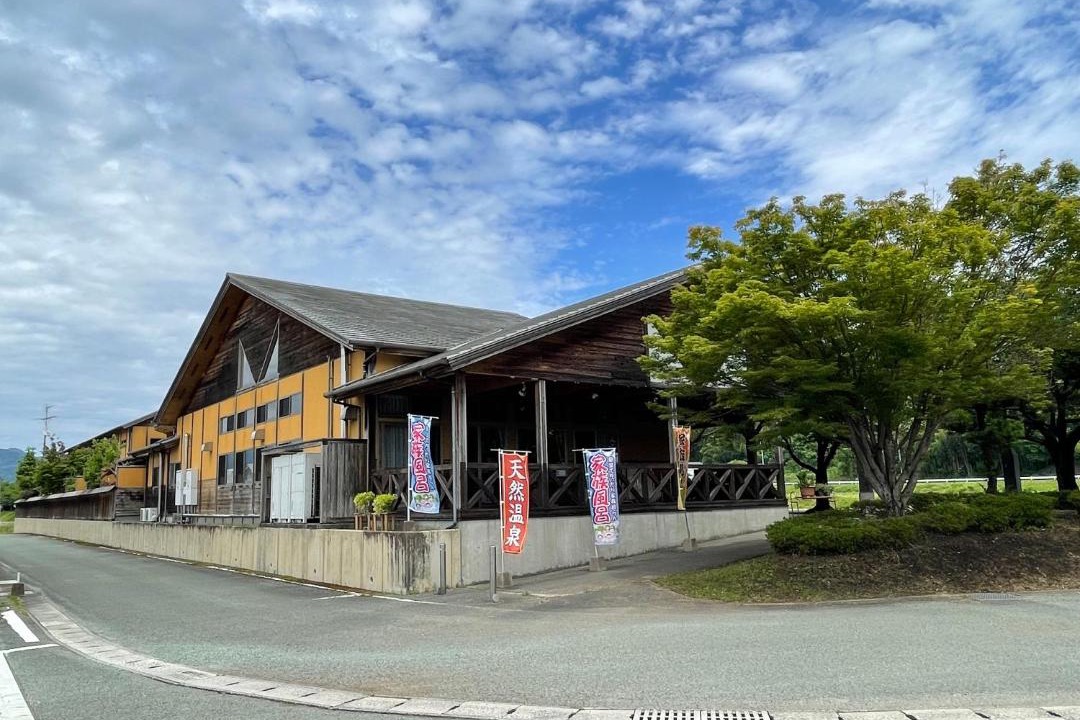 Photo of Buildings in Kikuchi