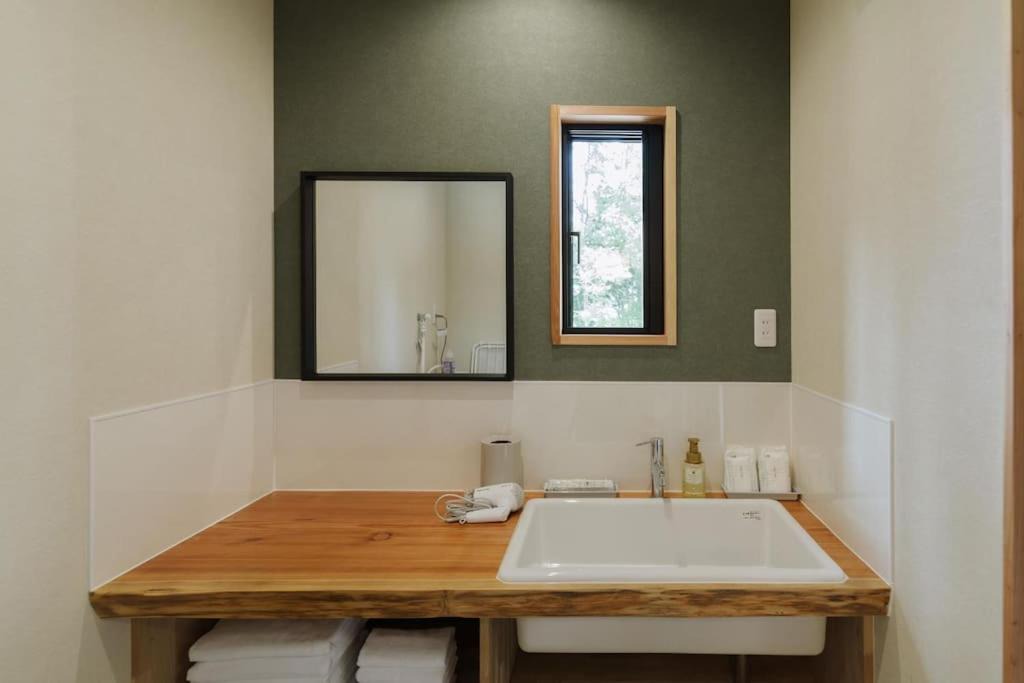 Photo of Bathroom in Minamiaso