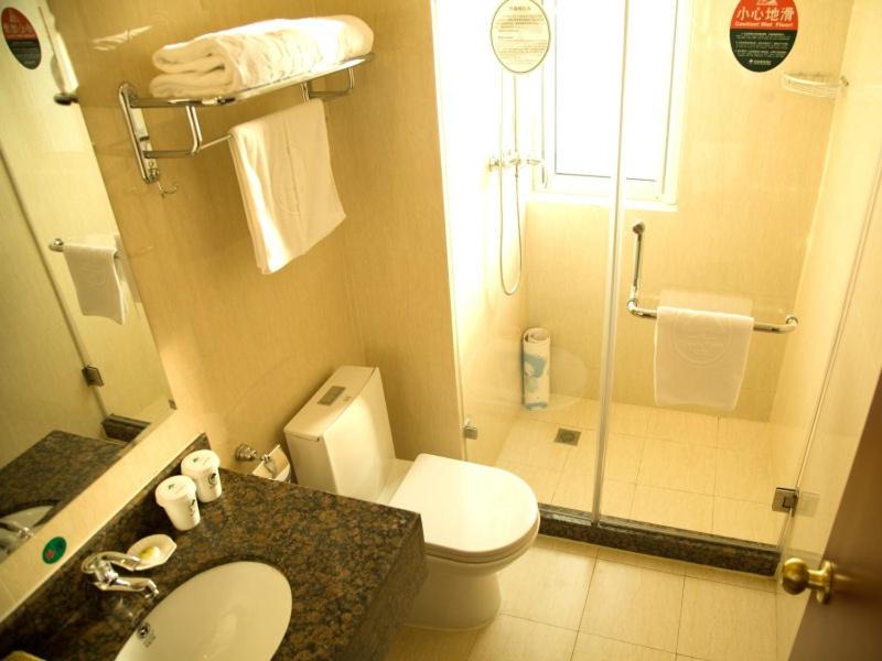 Photo of Bathroom in Hantai District