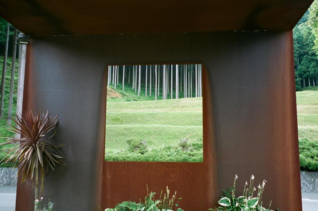 Photo of Others in Nagahama