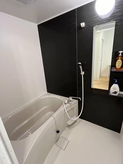Photo of Bathroom in Osaki