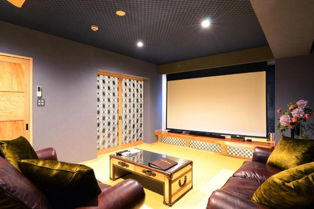 Photo of Livingroom in Kannawa Onsen