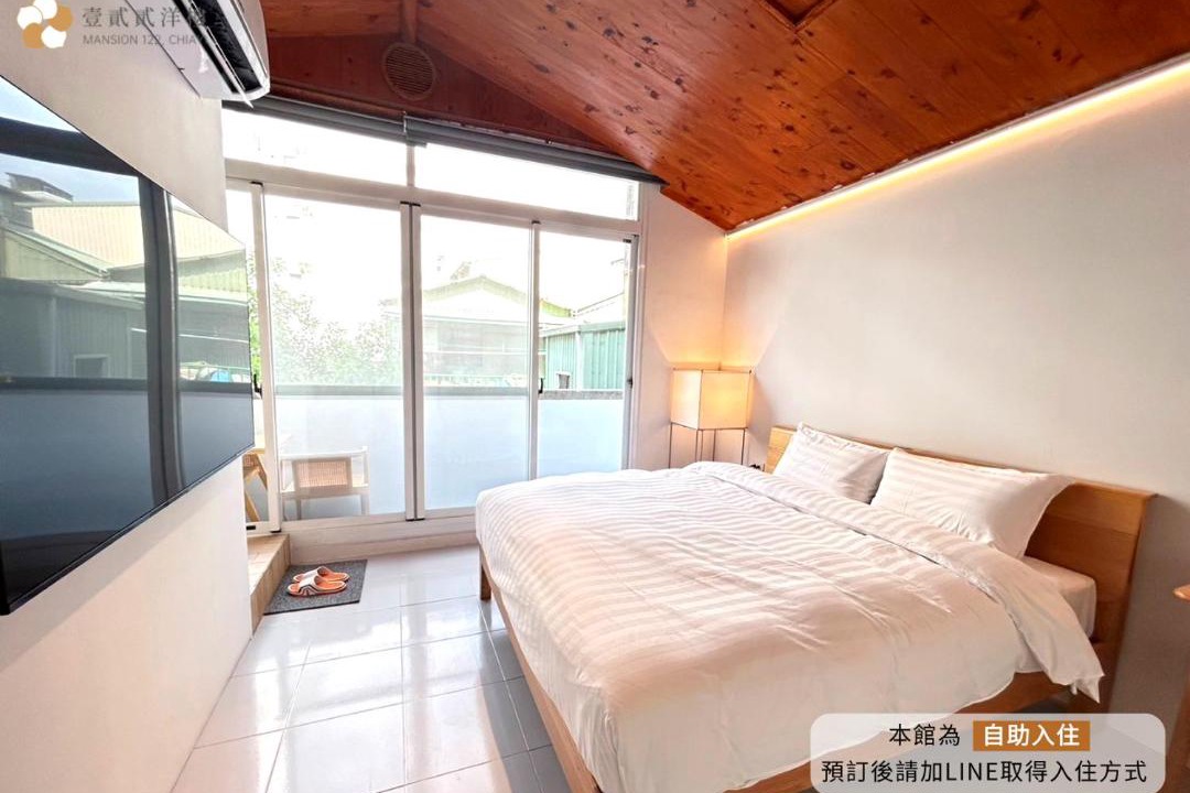 Photo of Bedroom in East District