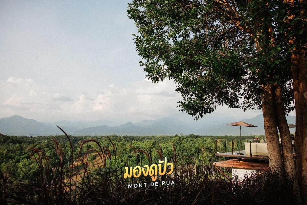 Photo of Outdoor in Pua