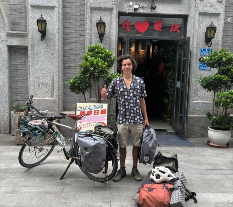 Photo of Others in Yuzhong