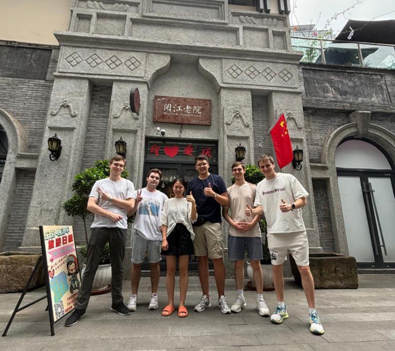 Photo of Outdoor in Yuzhong
