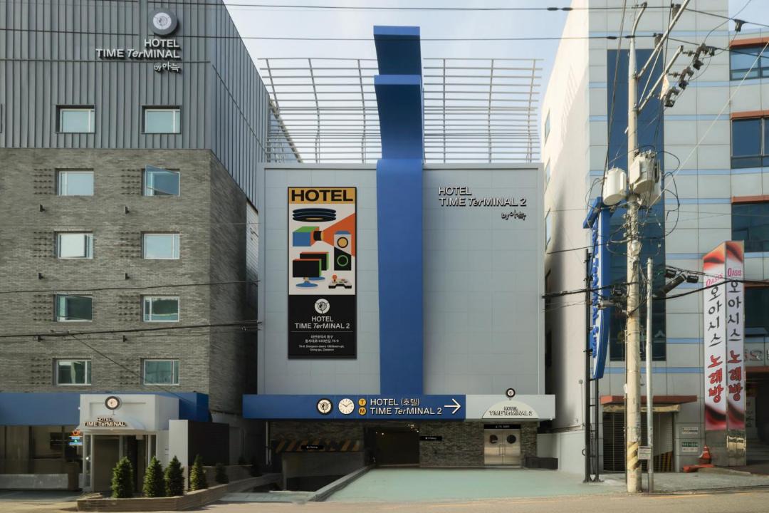 Photo of Buildings in Dong-gu