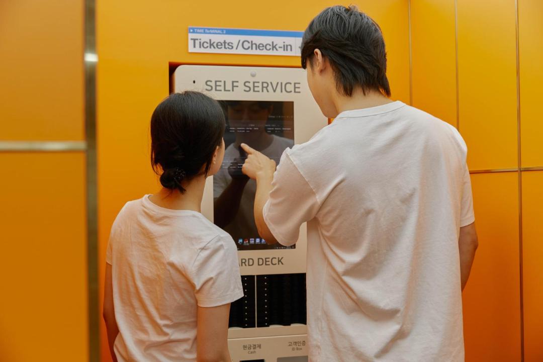 Photo of Others in Dong-gu