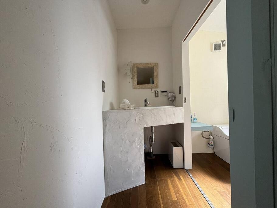 Photo of Bathroom in Uto