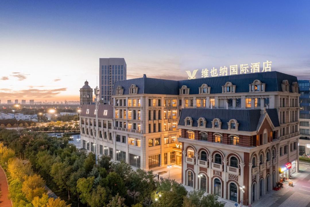 Photo of Buildings in Chang'an District