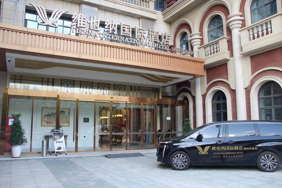 Photo of Others in Chang'an District