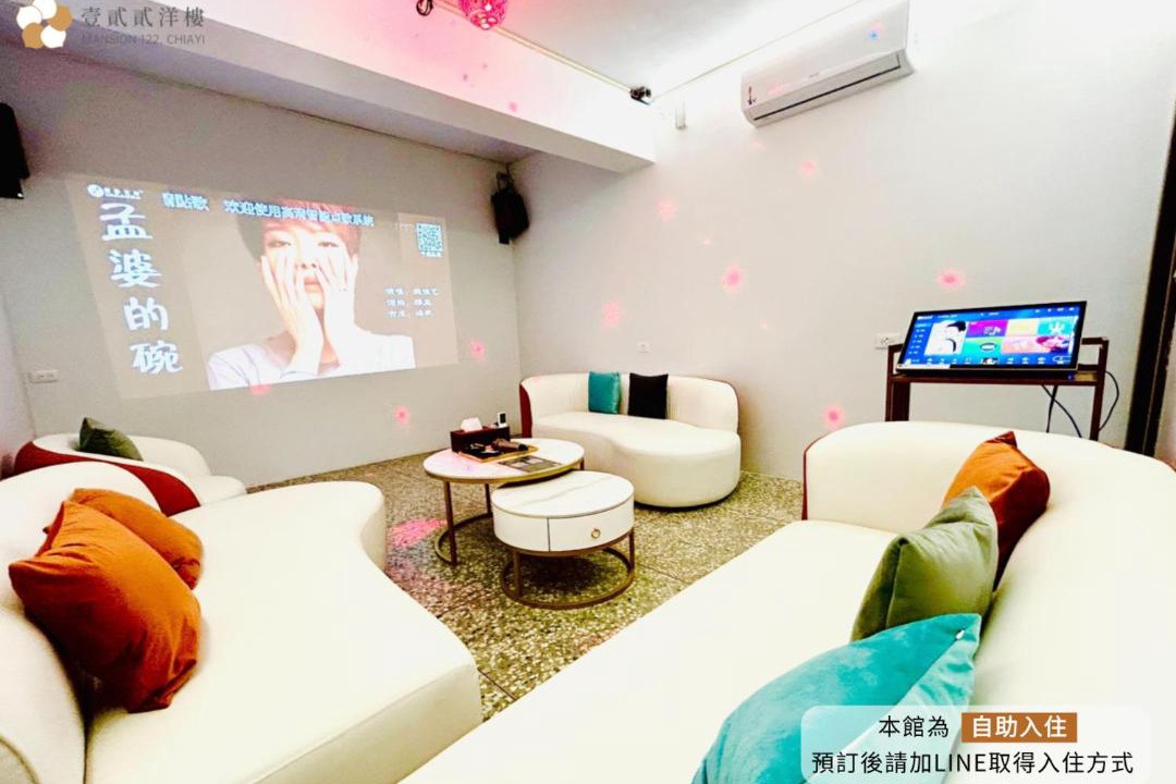 Photo of Livingroom in East District