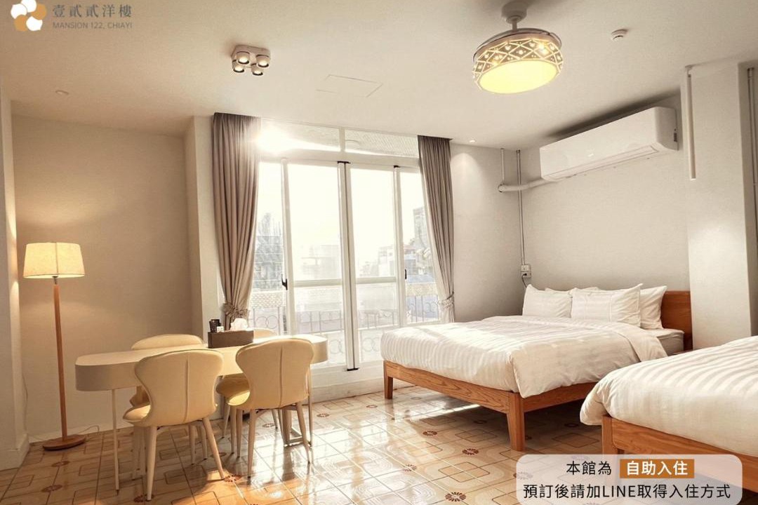 Photo of Bedroom in East District