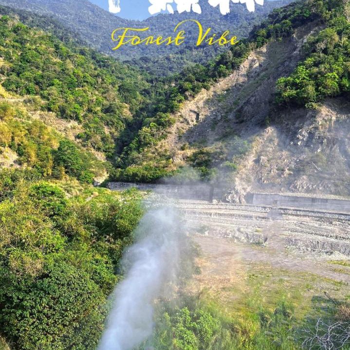 Photo of Outdoor in Beinan