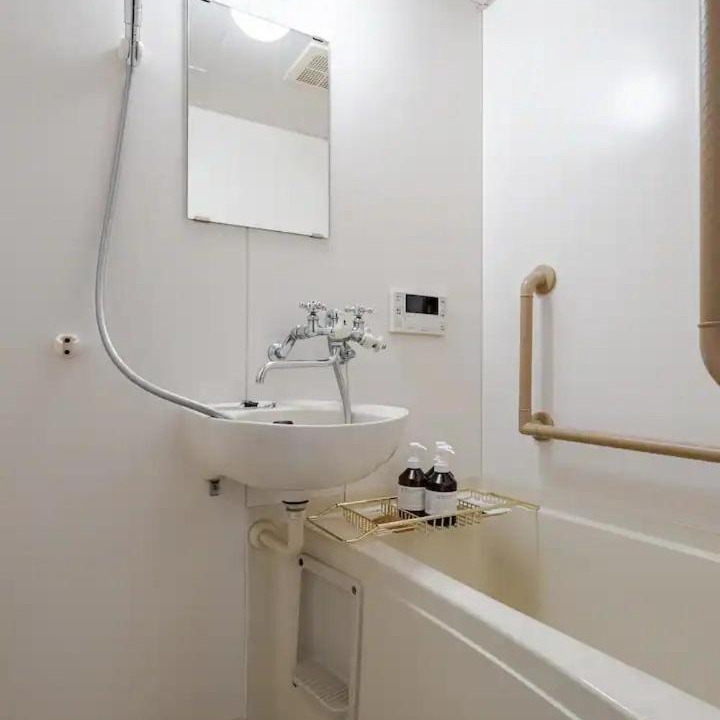 Photo of Bathroom in Koshigoe