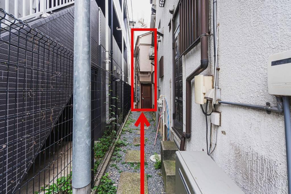 Photo of Others in Tomigaya