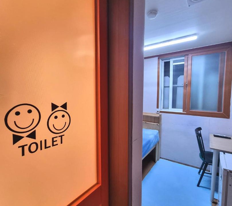Photo of Bathroom in Chunghung