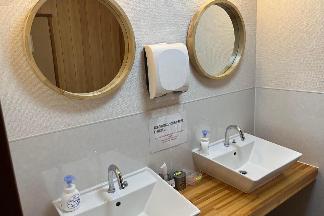 Photo of Bathroom in Ibusuki