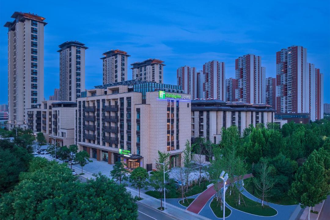Photo of Others in Weiyang