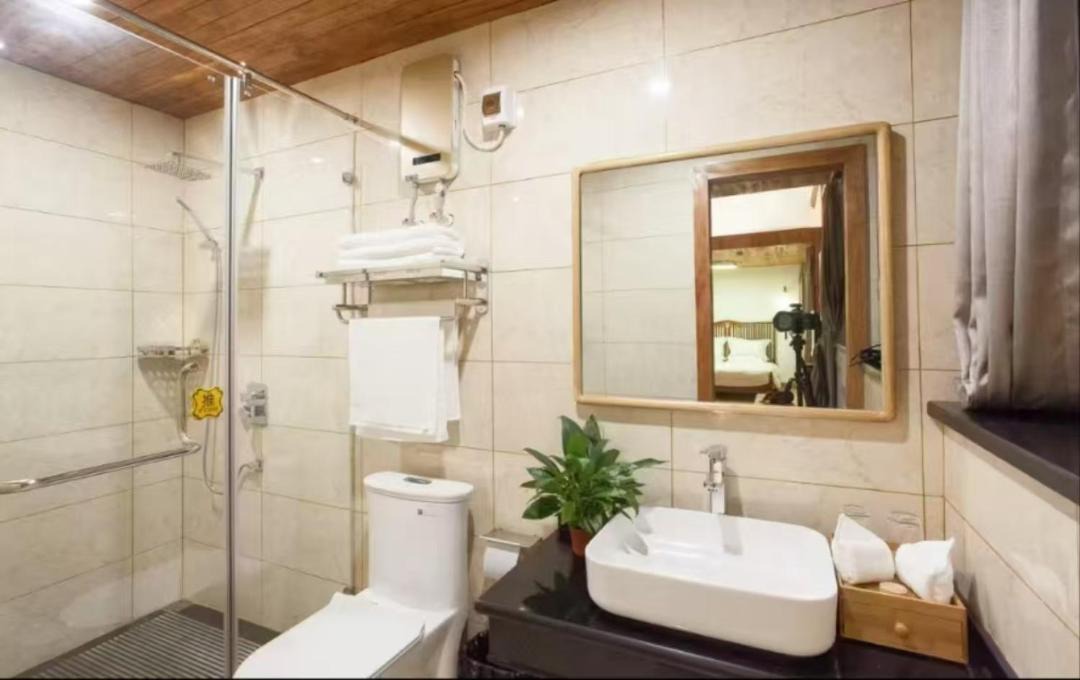 Photo of Bathroom in Pingyao