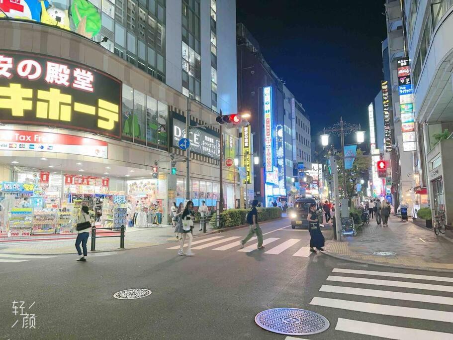 Photo of Others in Ikebukuro