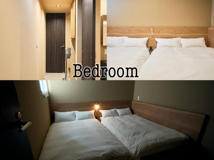 Photo of Bedroom in Taito