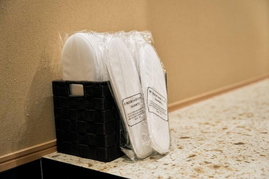 Photo of Bathroom in Taito