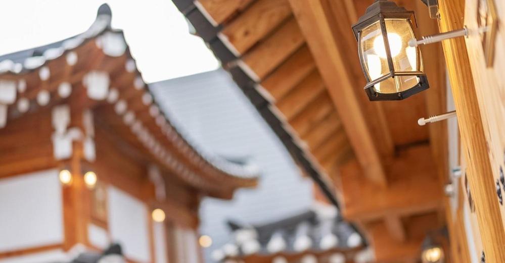 Photo of Others in Gongju